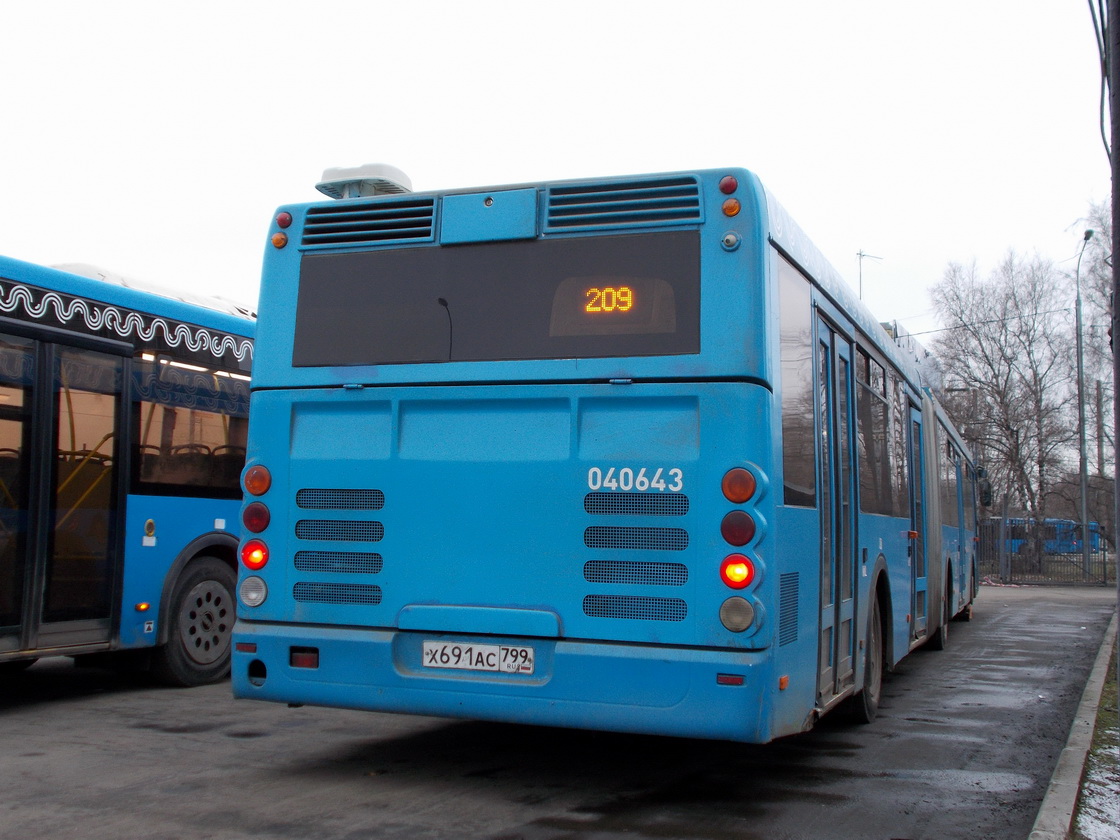 Μόσχα, LiAZ-6213.21 # 040643