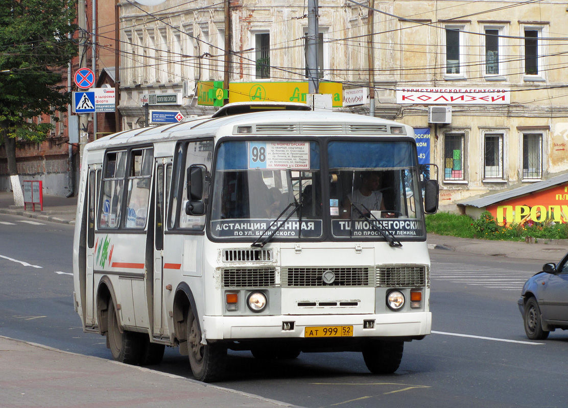 Нижегородская область, ПАЗ-32054 № АТ 999 52