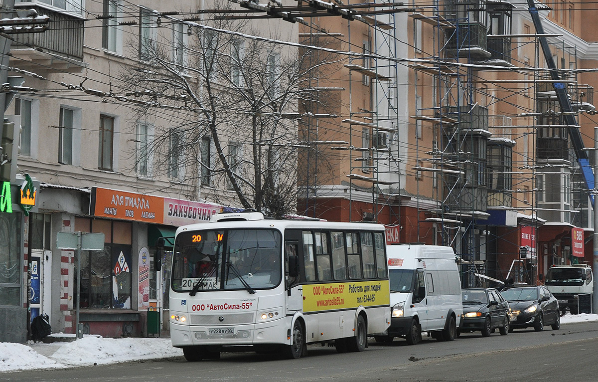 Омская область, ПАЗ-320414-04 "Вектор" (1-2) № 2059