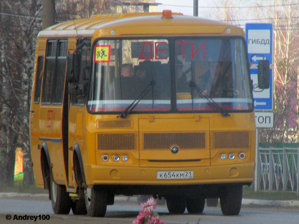 Чувашия, ПАЗ-32053-70 № К 654 КМ 21