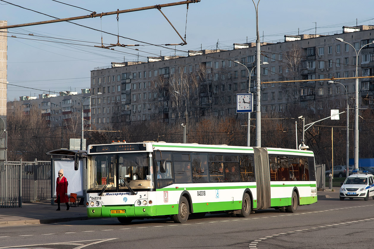 Москва, ЛиАЗ-6213.20 № 040318