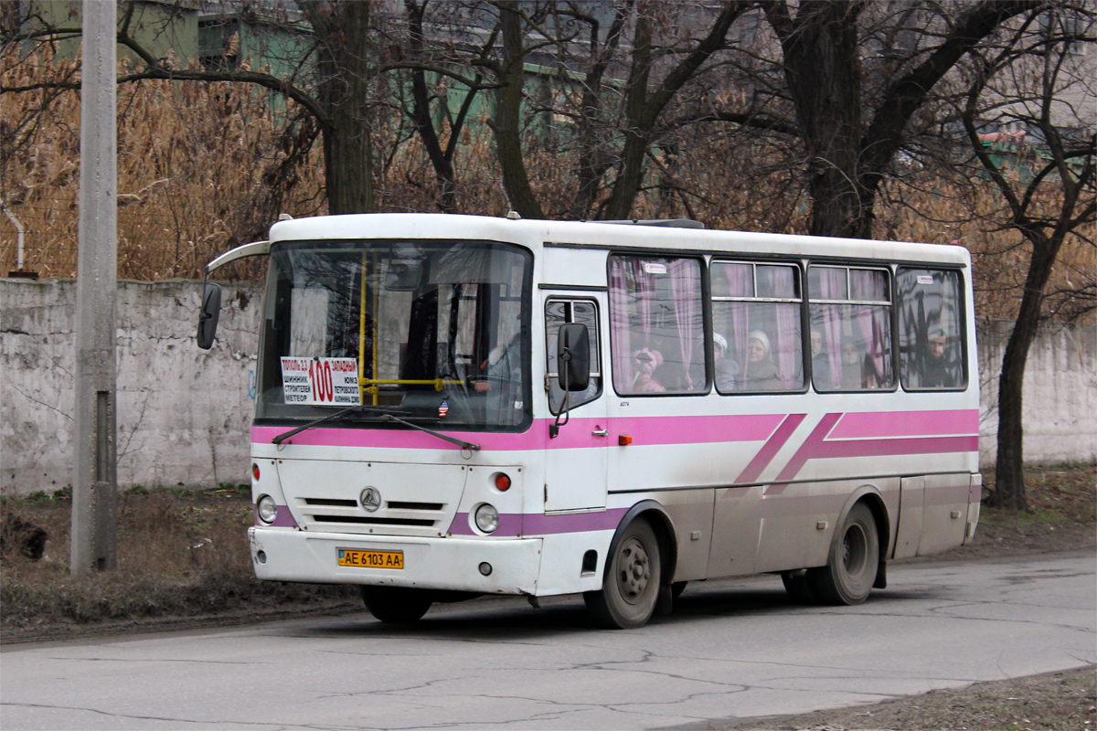 Днепропетровская область, ЧАЗ-А074 "Бархатец" № AE 6103 AA