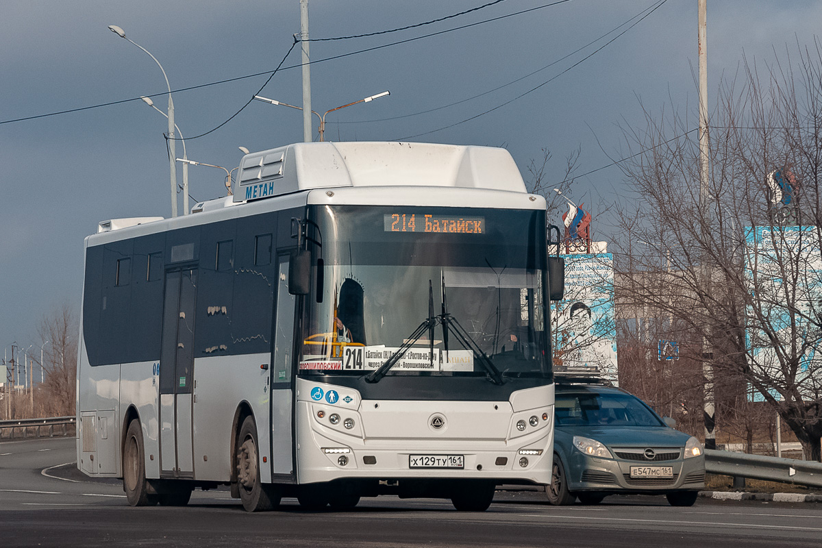 Ростовская область, КАвЗ-4270-70 № Х 129 ТУ 161