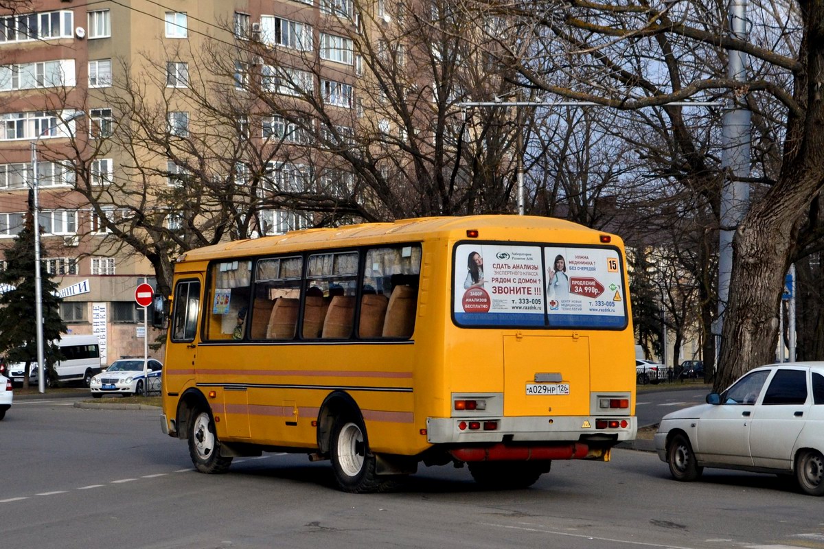 Ставропольский край, ПАЗ-32053-70 № А 029 НР 126