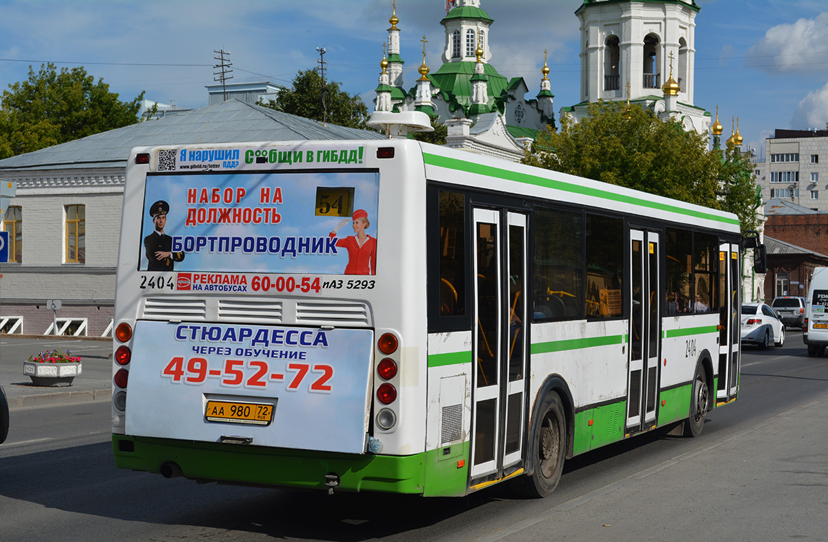 Тюменская область, ЛиАЗ-5293.54 № 2404