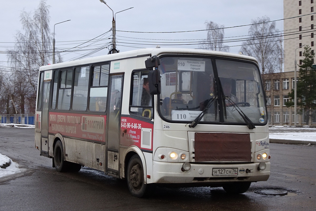 Ярославская область, ПАЗ-320412-05 № 246