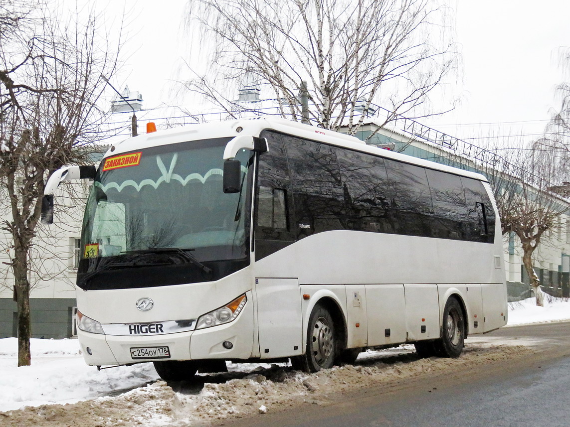 Кировская область, Higer KLQ6928Q № С 254 ОУ 178