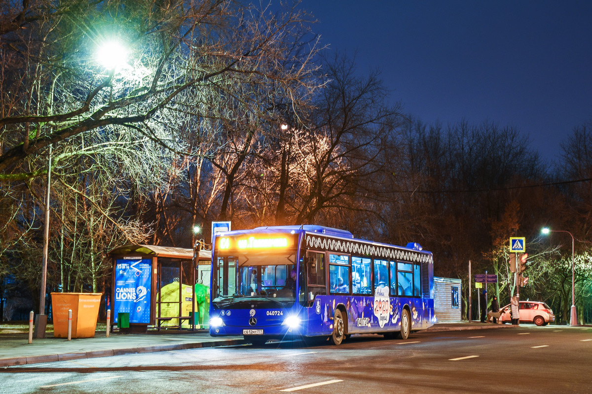 Москва, Mercedes-Benz Conecto II № 040724