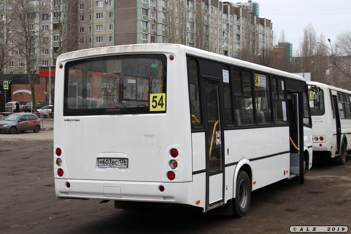 Автобус 54 — Воронеж: расписание, маршрут и остановки