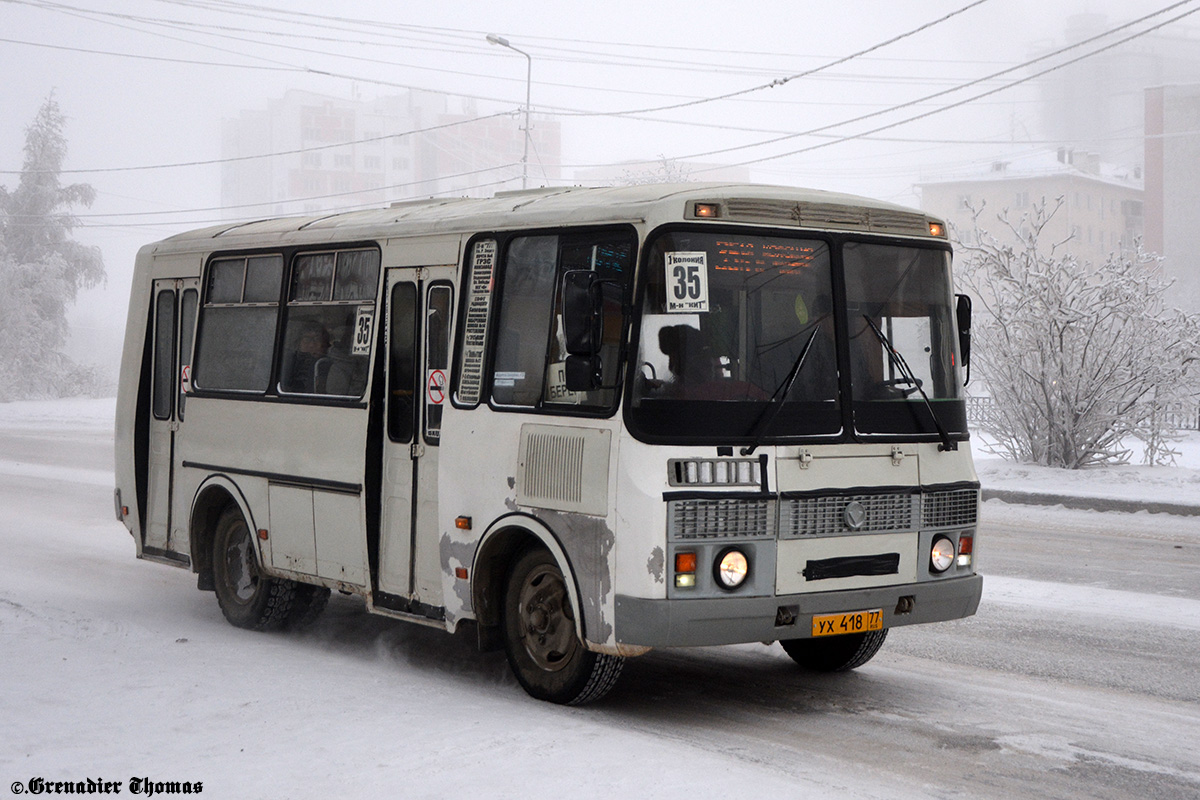 Саха (Якутия), ПАЗ-32054 № УХ 418 77