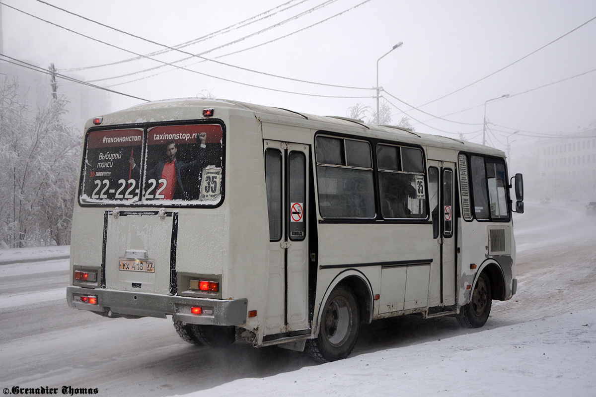 Саха (Якутия), ПАЗ-32054 № УХ 418 77