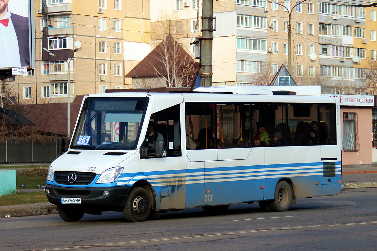 Днепропетровская область, Kutsenits City VII-HMX № 63420