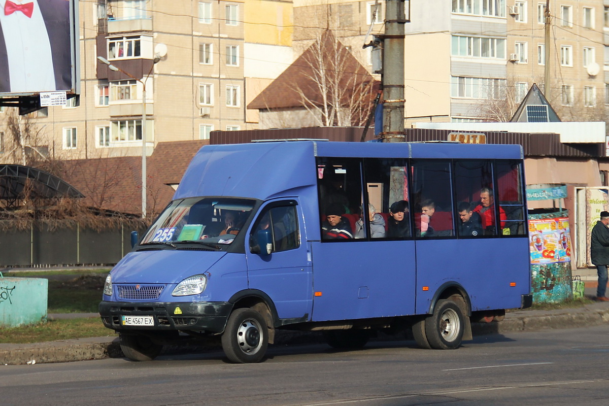 Днепропетровская область, Рута 22 № AE 4567 EX