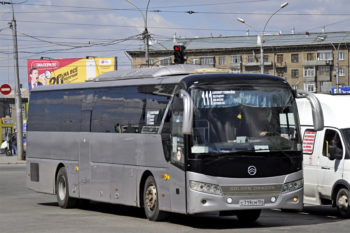 Новосибирская область, Golden Dragon XML6127JR Snow Leopard № С 719 СМ 154