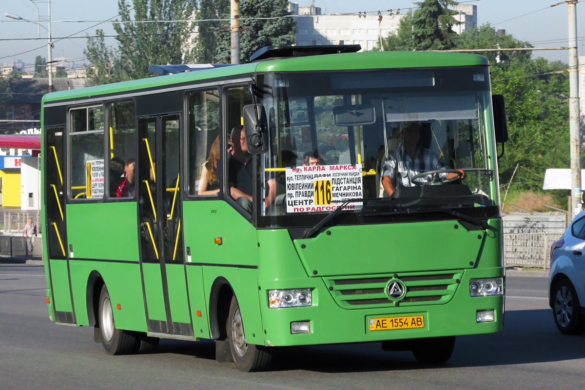 Днепропетровская область, Эталон А081.10 "Василёк" № AE 1554 AB