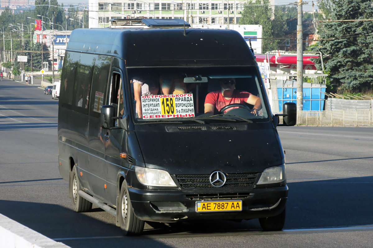 Днепропетровская область, Mercedes-Benz Sprinter W903 311CDI № 4541