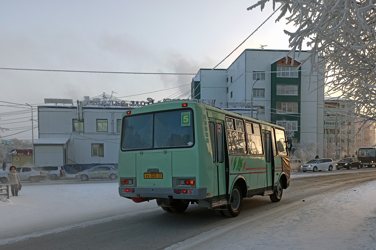 Саха (Якутия), ПАЗ-32054 № УХ 323 77