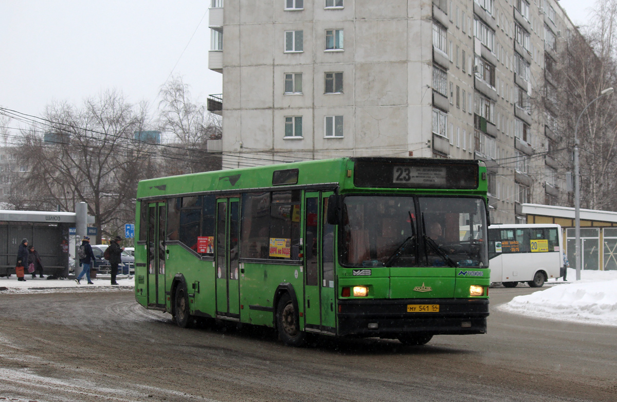 Новосибирская область, МАЗ-104.021 № 4129