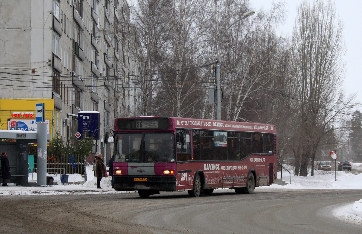 Новосибирская область, МАЗ-104.021 № 4197