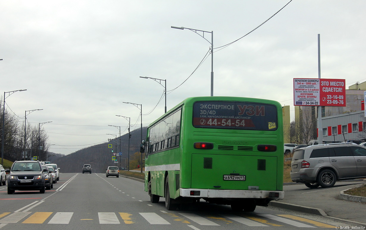 Камчатский край, Daewoo BS106 Royal City (Busan) № 577