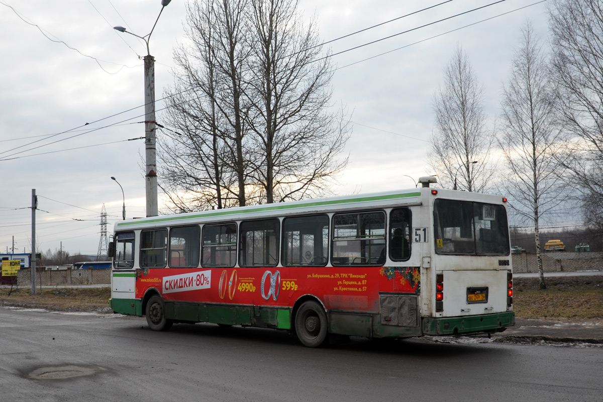 Yaroslavl region, LiAZ-5256.30 # 51