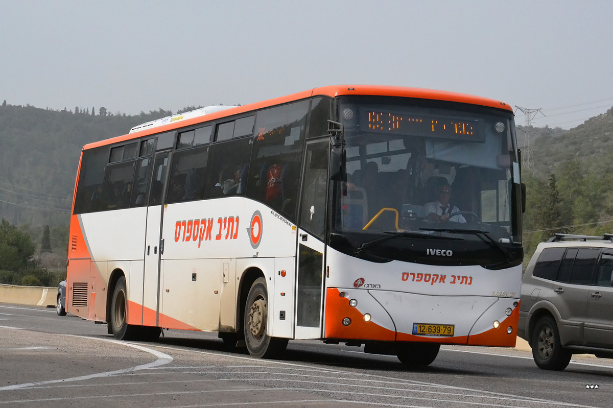Израиль, Haargaz Barak 21 № 12-639-79