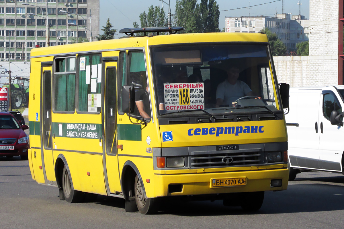 Днепропетровская область, БАЗ-А079.45 "Подснежник" № 4129