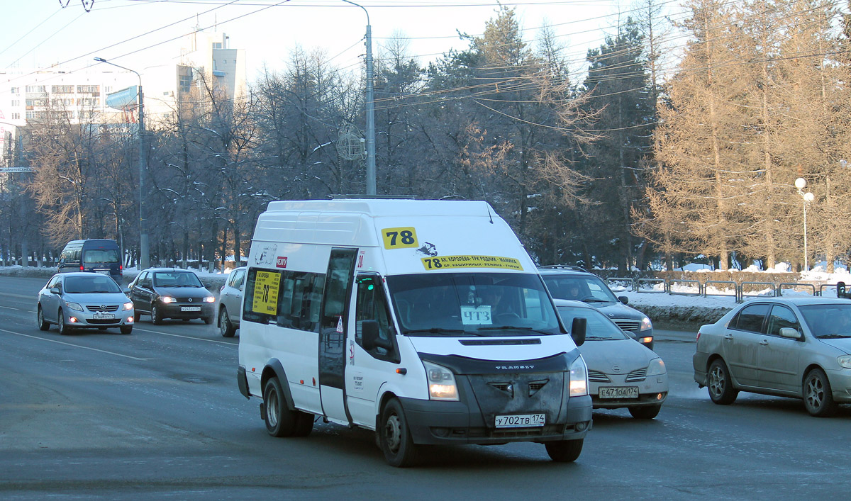 Челябинская область, Нижегородец-222709  (Ford Transit) № У 702 ТВ 174