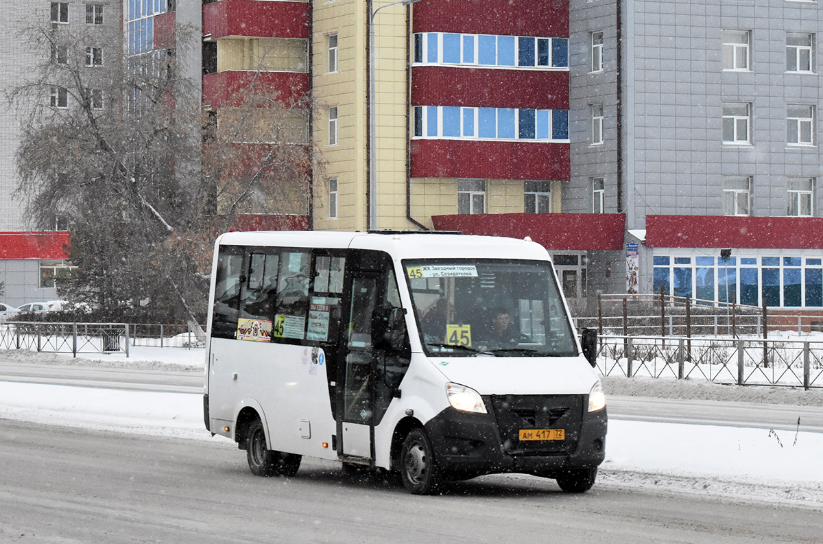 Тюменская область, ГАЗ-A64R45 Next № АМ 417 72