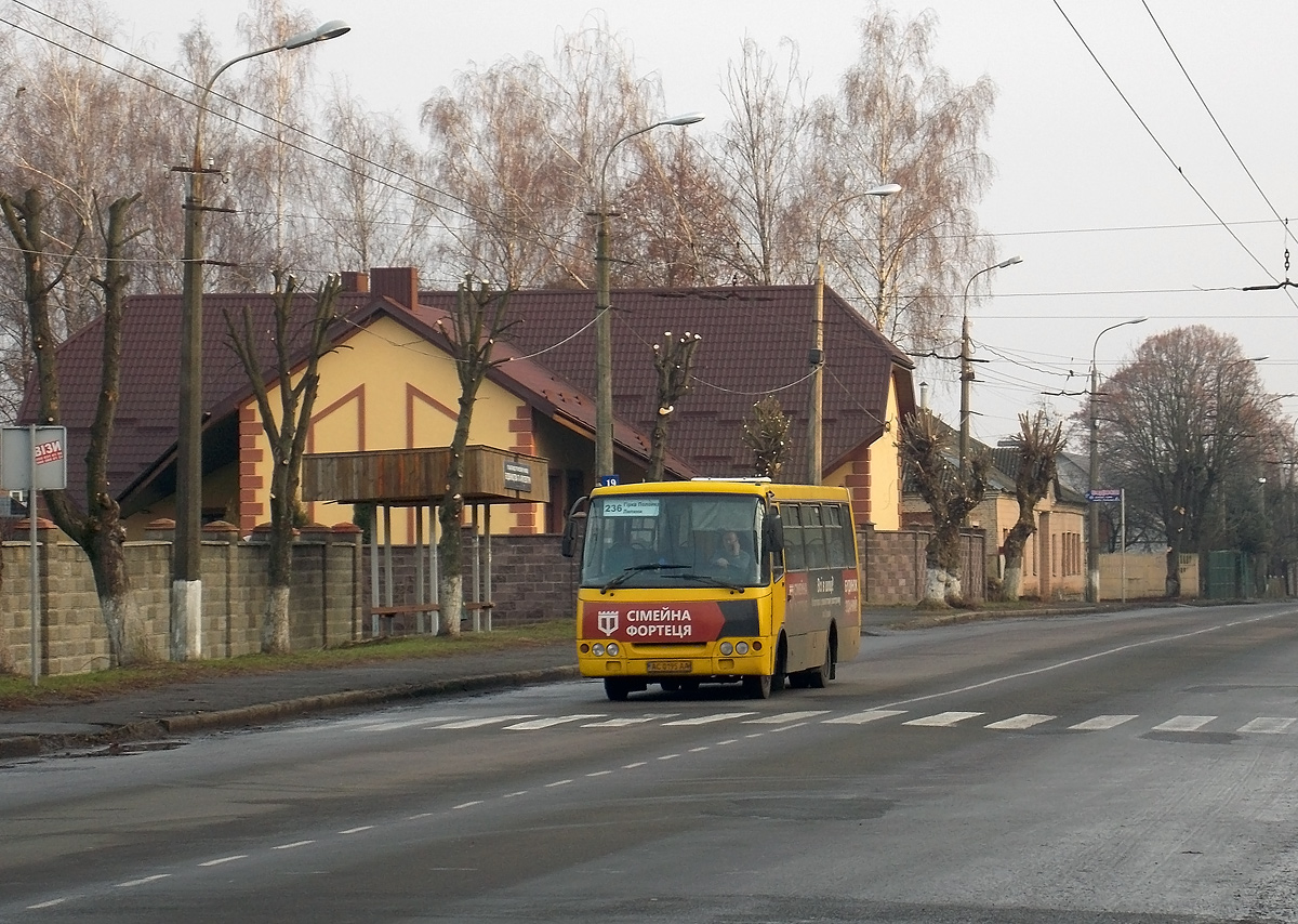 Волынская область, Богдан А09202 № AC 0195 AA