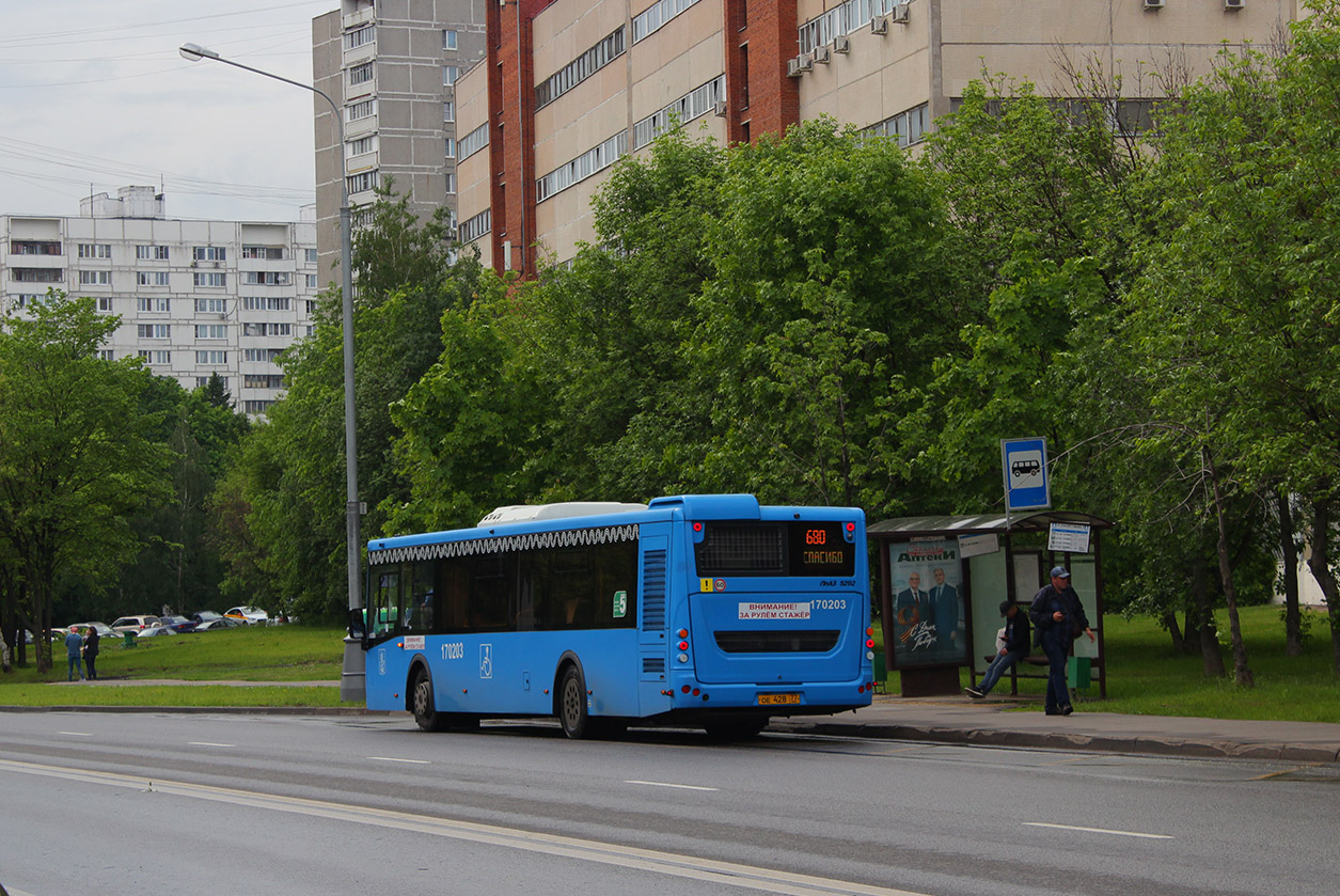 Москва, ЛиАЗ-5292.65 № 170203