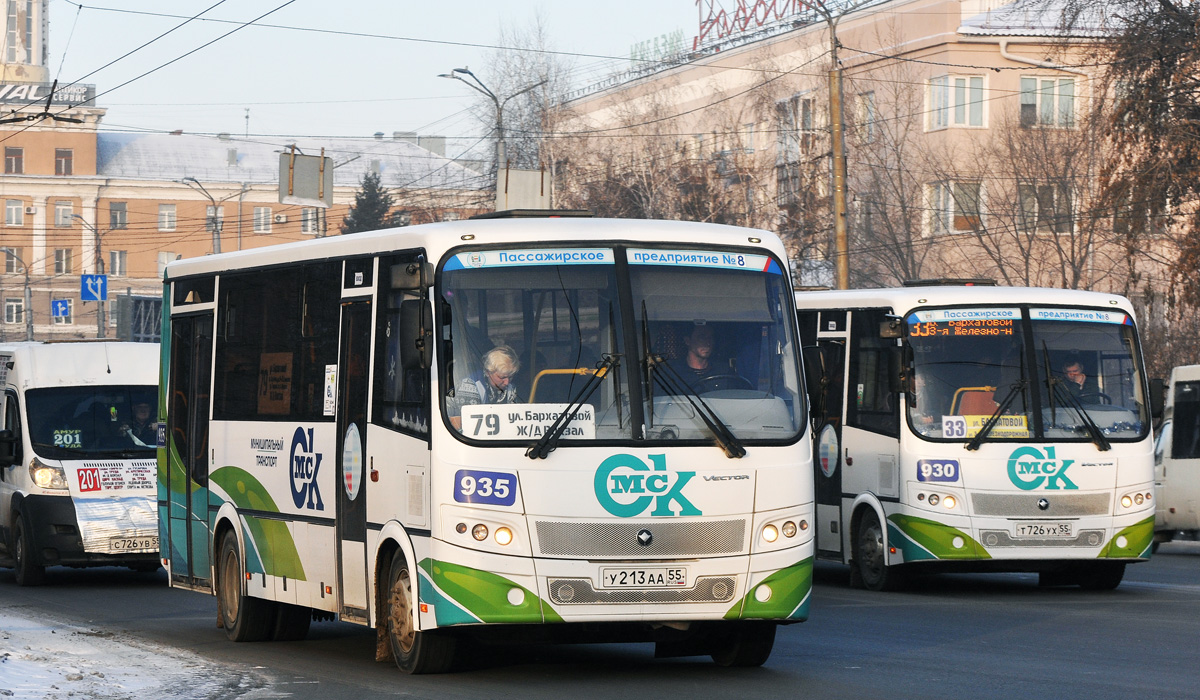 Omsk region, PAZ-320414-04 "Vektor" (1-2) № 935
