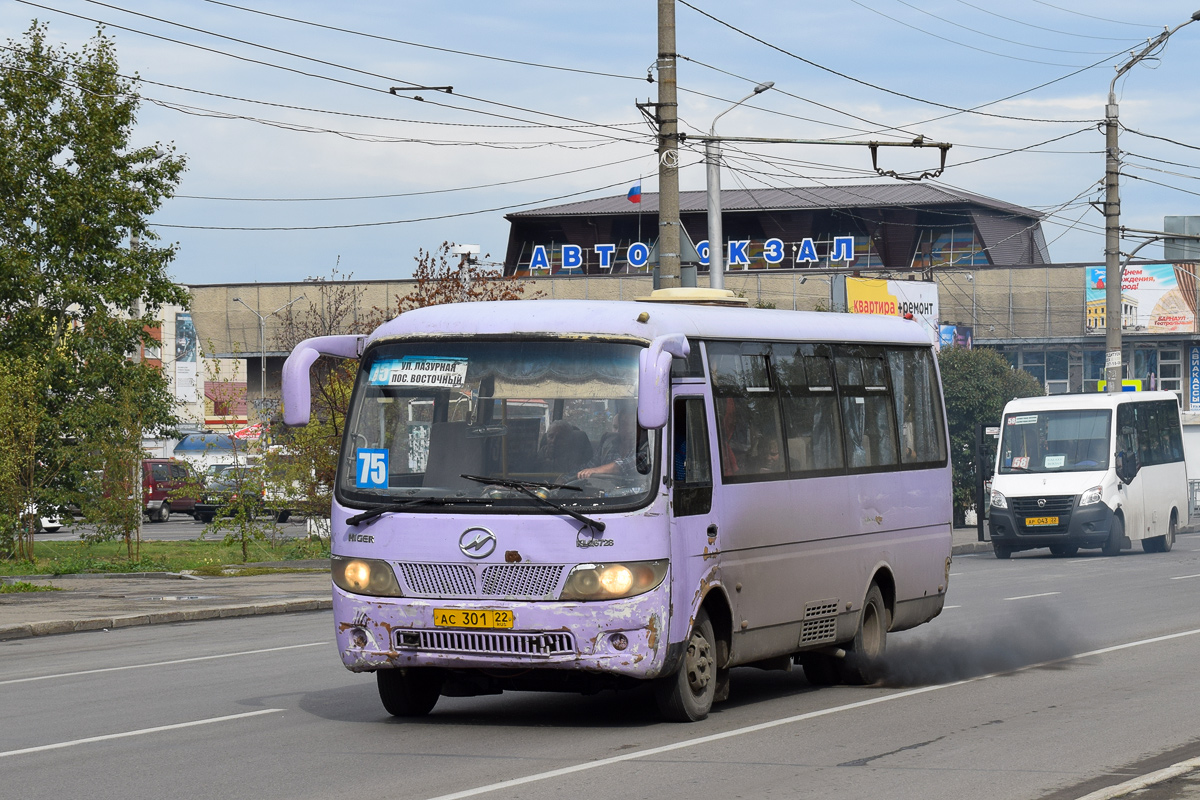 Алтайский край, Higer KLQ6728 № АС 301 22; Алтайский край, Луидор-225019  (ГАЗ Next) № АР 043 22 — Фото — Автобусный транспорт