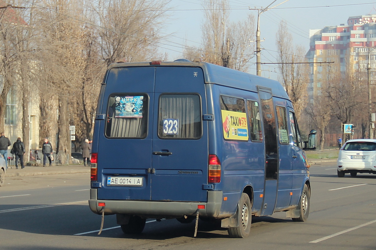 Днепропетровская область, Mercedes-Benz Sprinter W903 313CDI № 64452