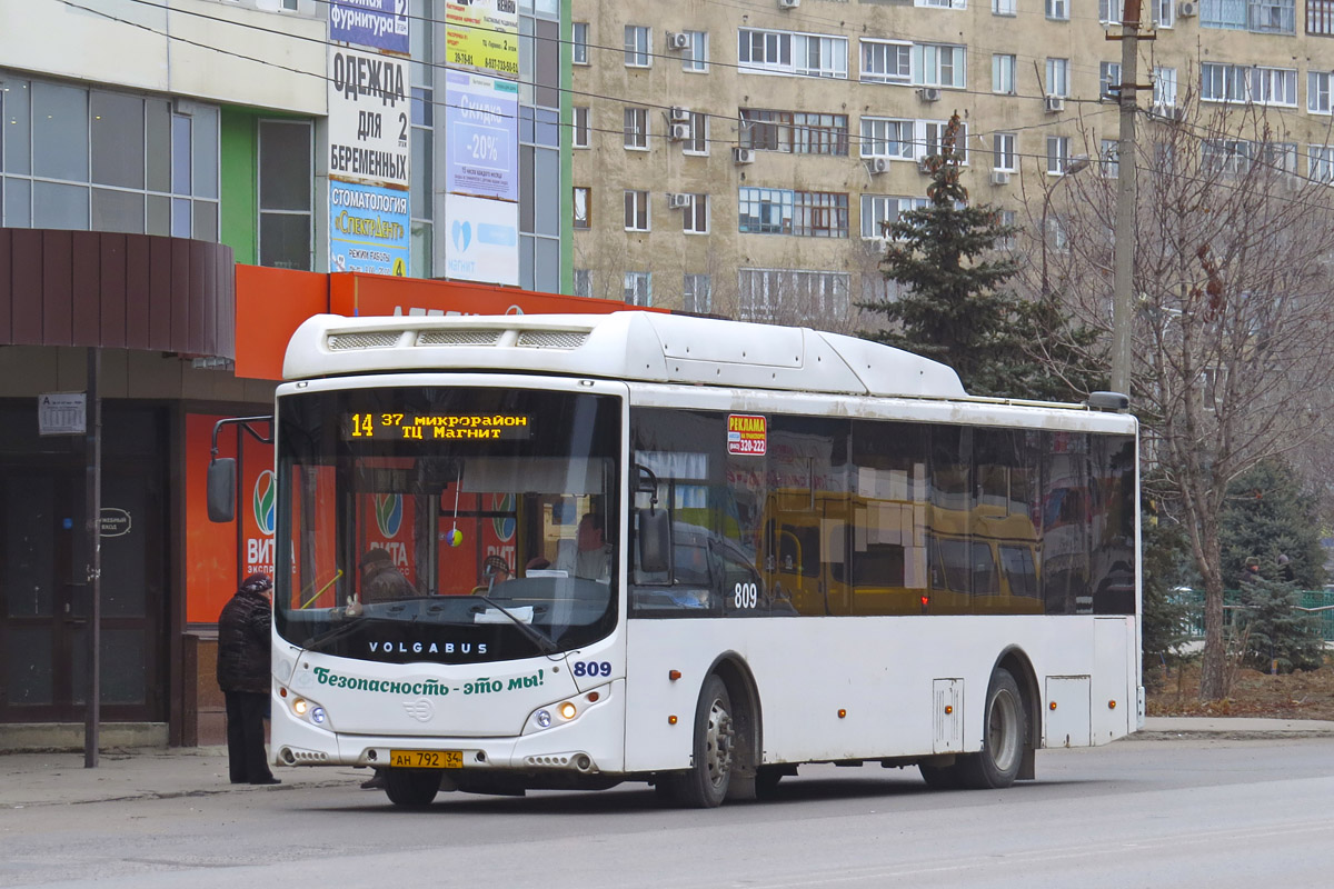 Obwód wołgogradzki, Volgabus-5270.GH Nr 809