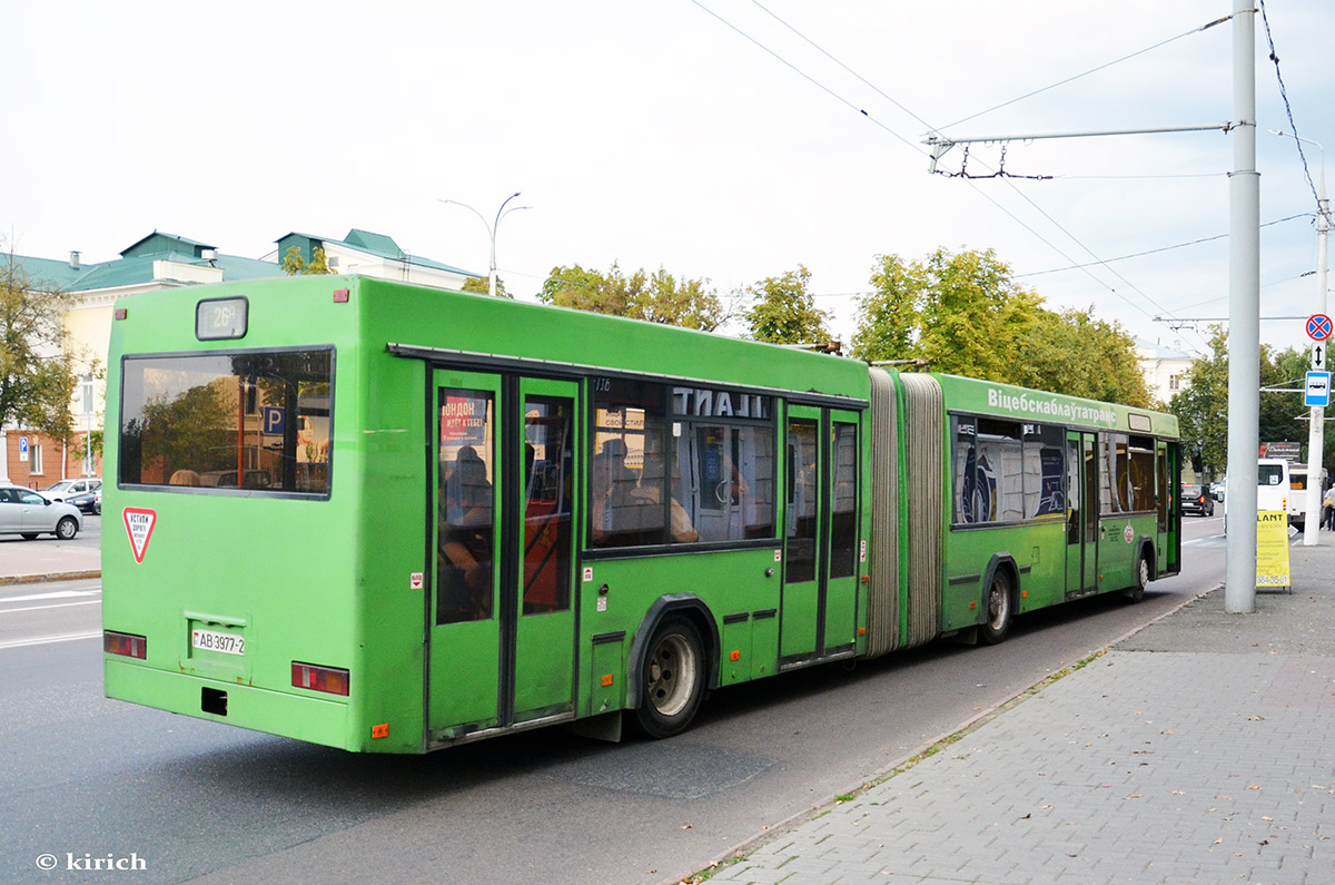 Vitebsk region, MAZ-105.065 Nr. 010278