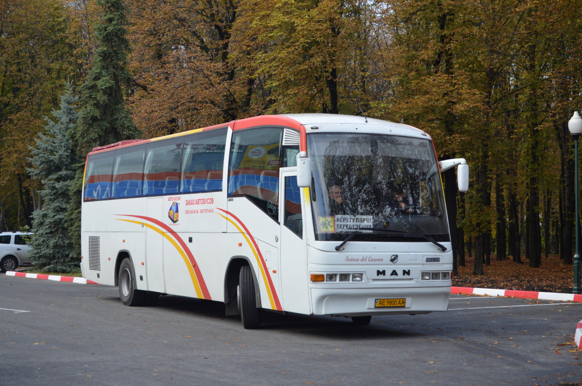 Obwód dniepropetrowski, Irizar Century 12.35 Nr AE 9800 AA