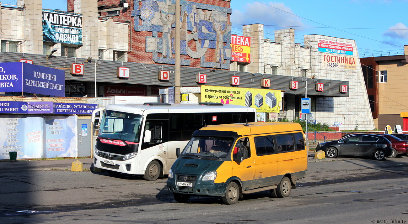 Архангельская область, ГАЗ-322132 (XTH, X96) № Е 990 ХХ 29