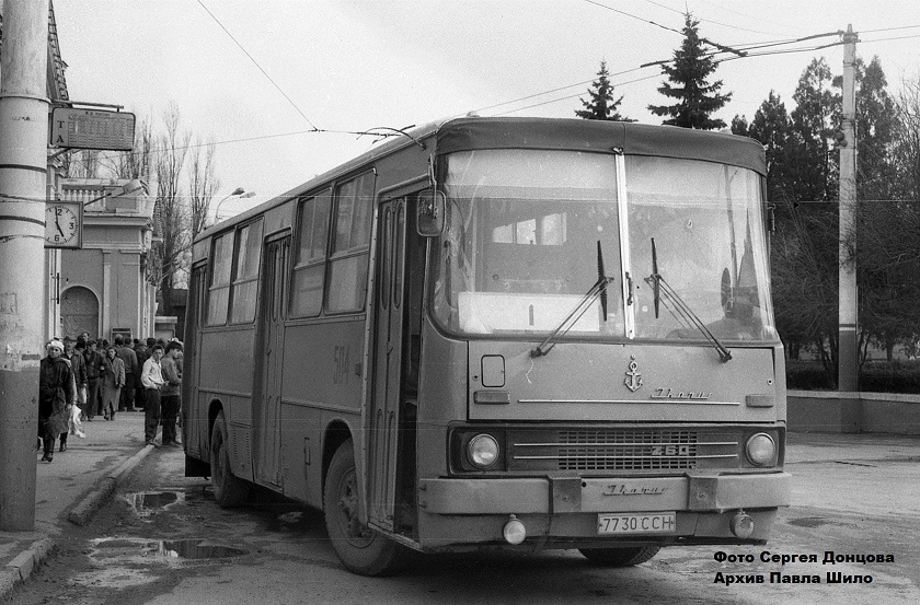 Ставропольский край, Ikarus 260.37 № 504