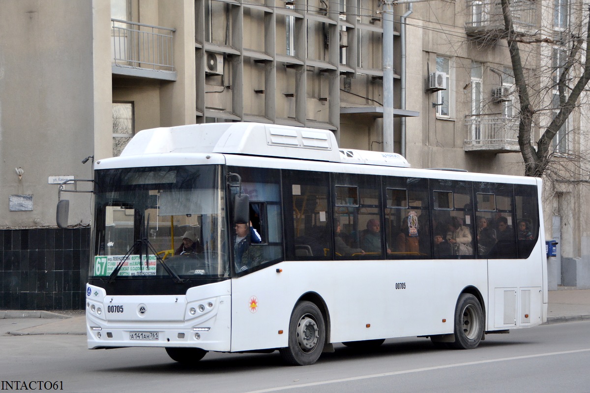 Rostov region, KAvZ-4270-70 # 00705