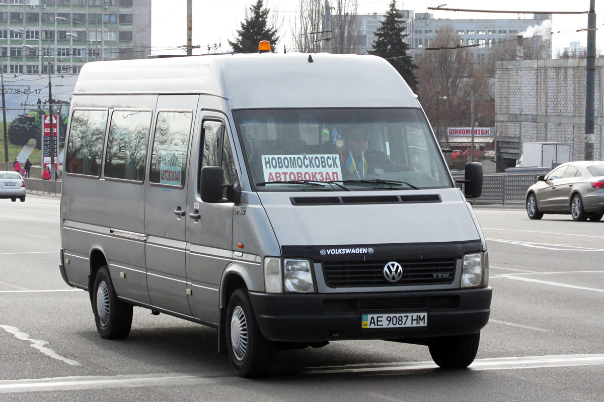 Днепропетровская область, Volkswagen LT35 № 4226