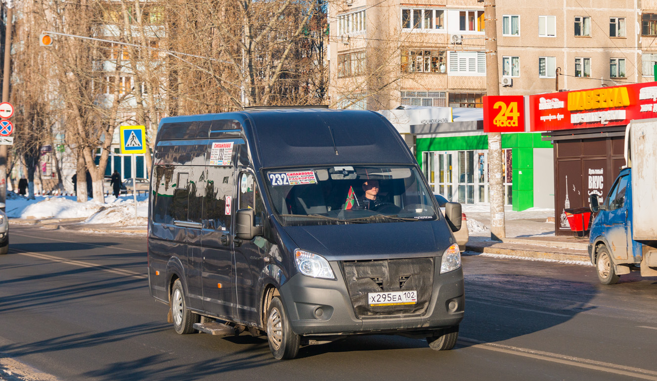 232 автобус остановки. 232 Маршрут Уфа. Маршрутка 232. 232 Автобус маршрут.