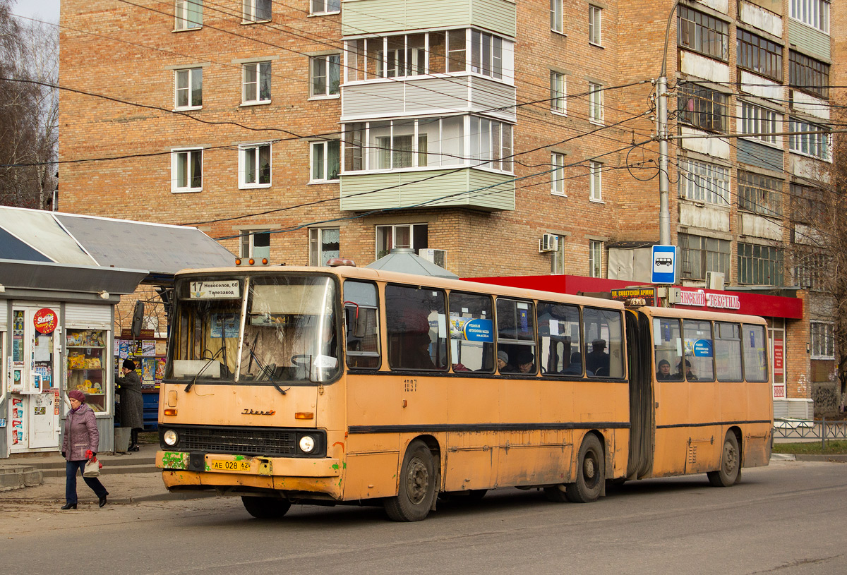 Рязанская область, Ikarus 280.03 № 1037