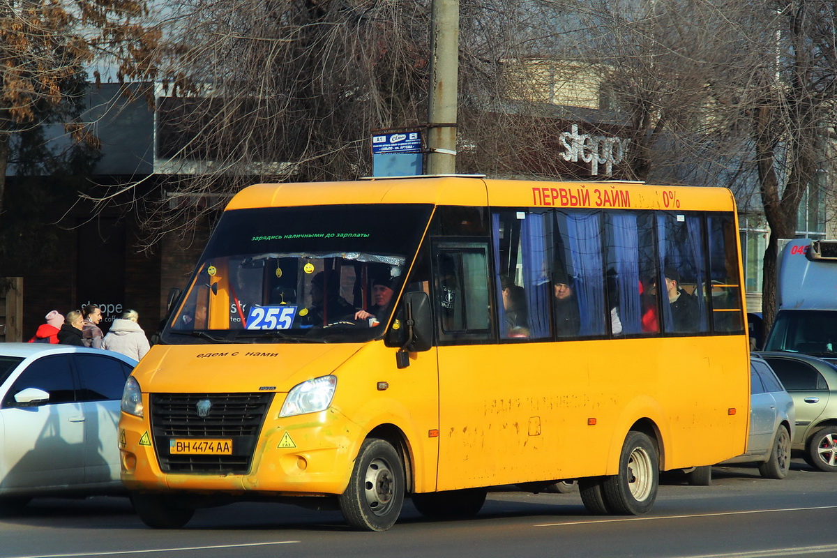 Днепропетровская область, Рута 25А Нова № 64204