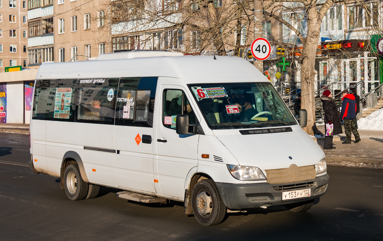 Башкортостан, Луидор-223237 (MB Sprinter Classic) № У 153 РУ 102