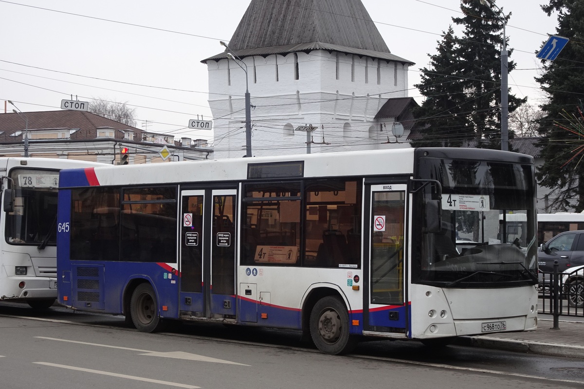 Ярославская область, МАЗ-206.068 № 645