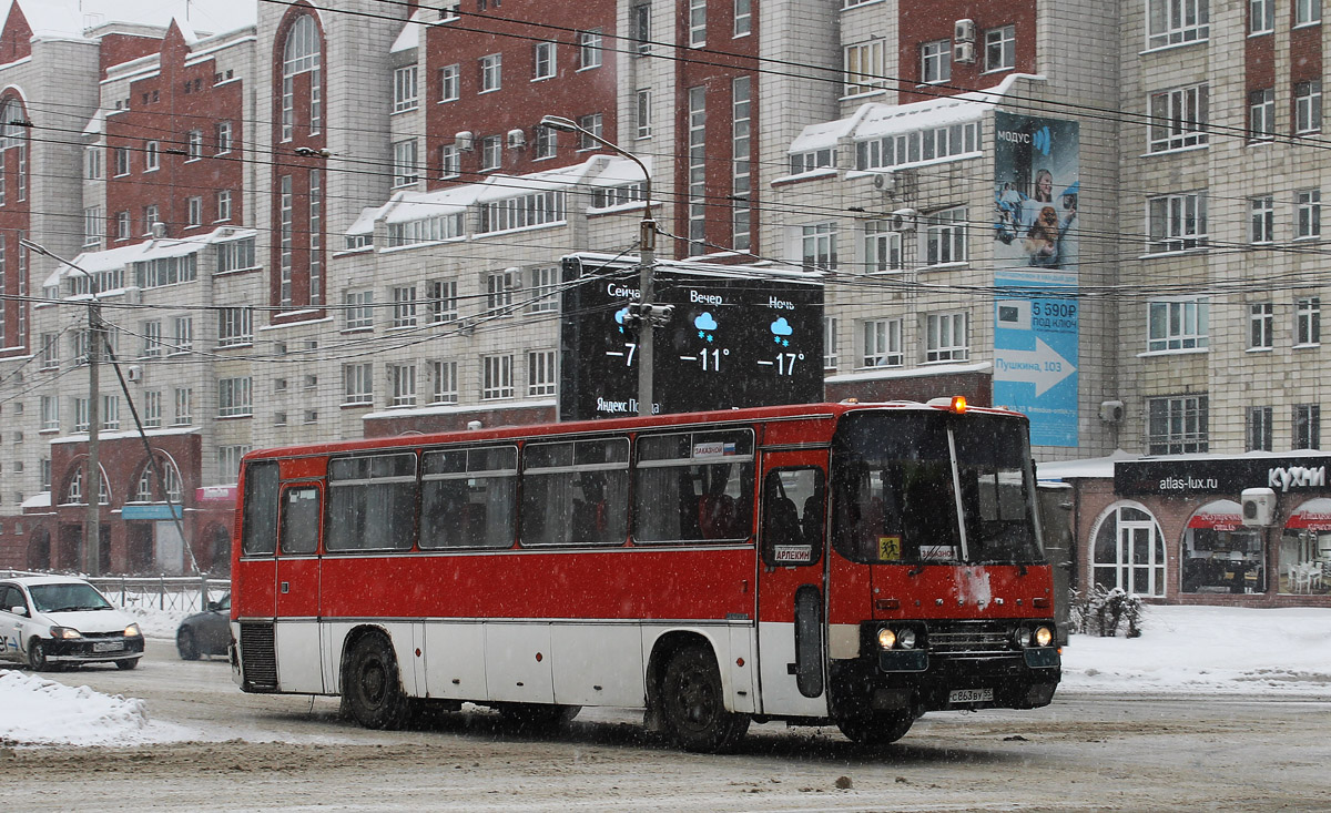 Омская область, Ikarus 256.54 № С 863 ВУ 55