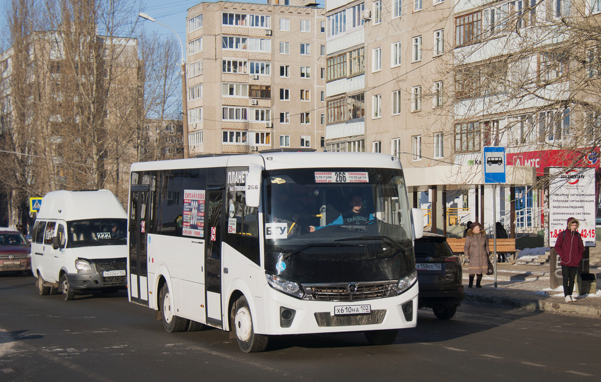 Башкортостан, ПАЗ-320435-04 "Vector Next" № Х 610 НА 102