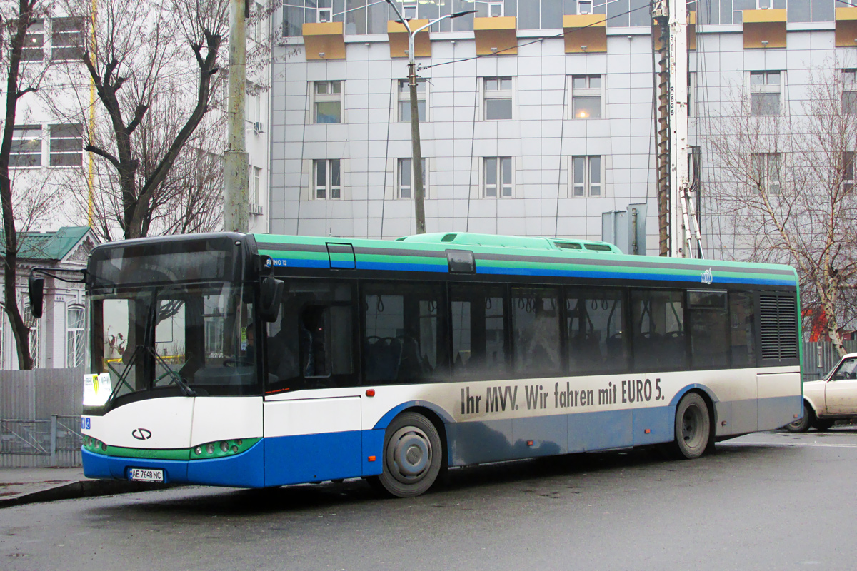 Днепропетровская область, Solaris Urbino III 12 № AE 7648 MC