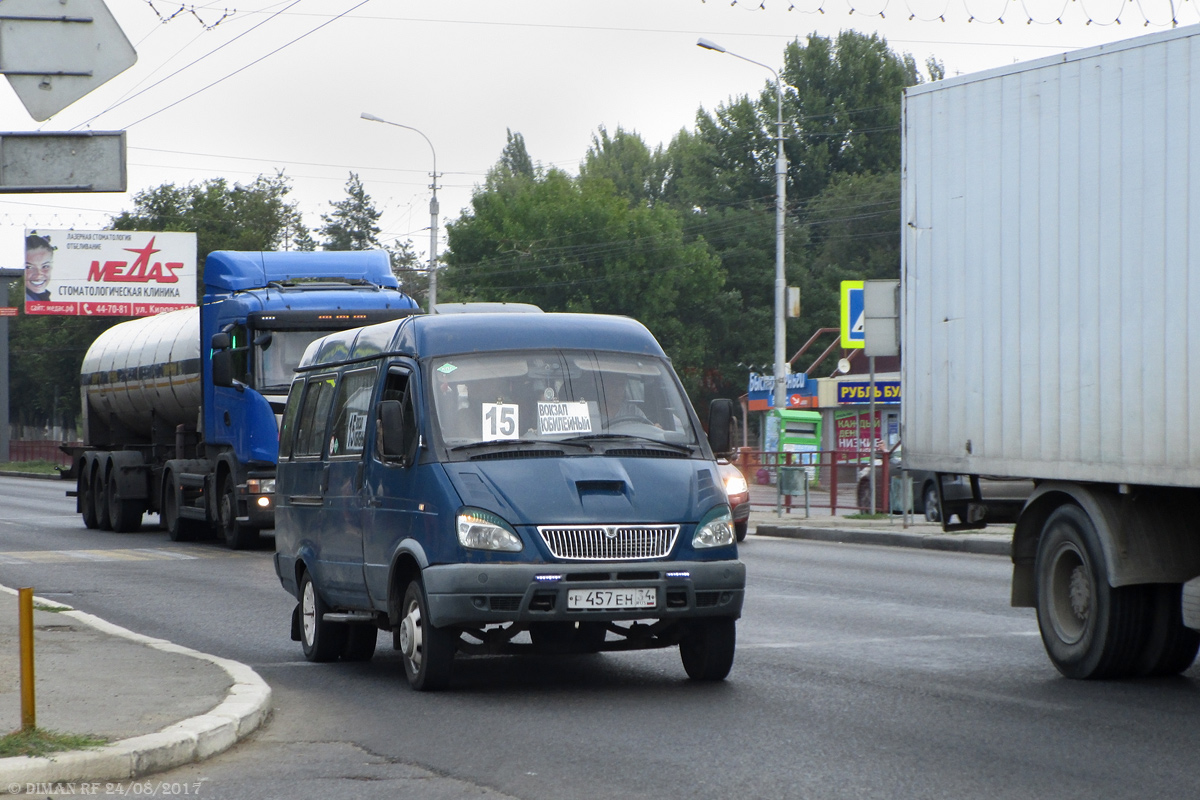 Волгоградская область, ГАЗ-3269-10-03 (X8332690B) № Р 457 ЕН 34